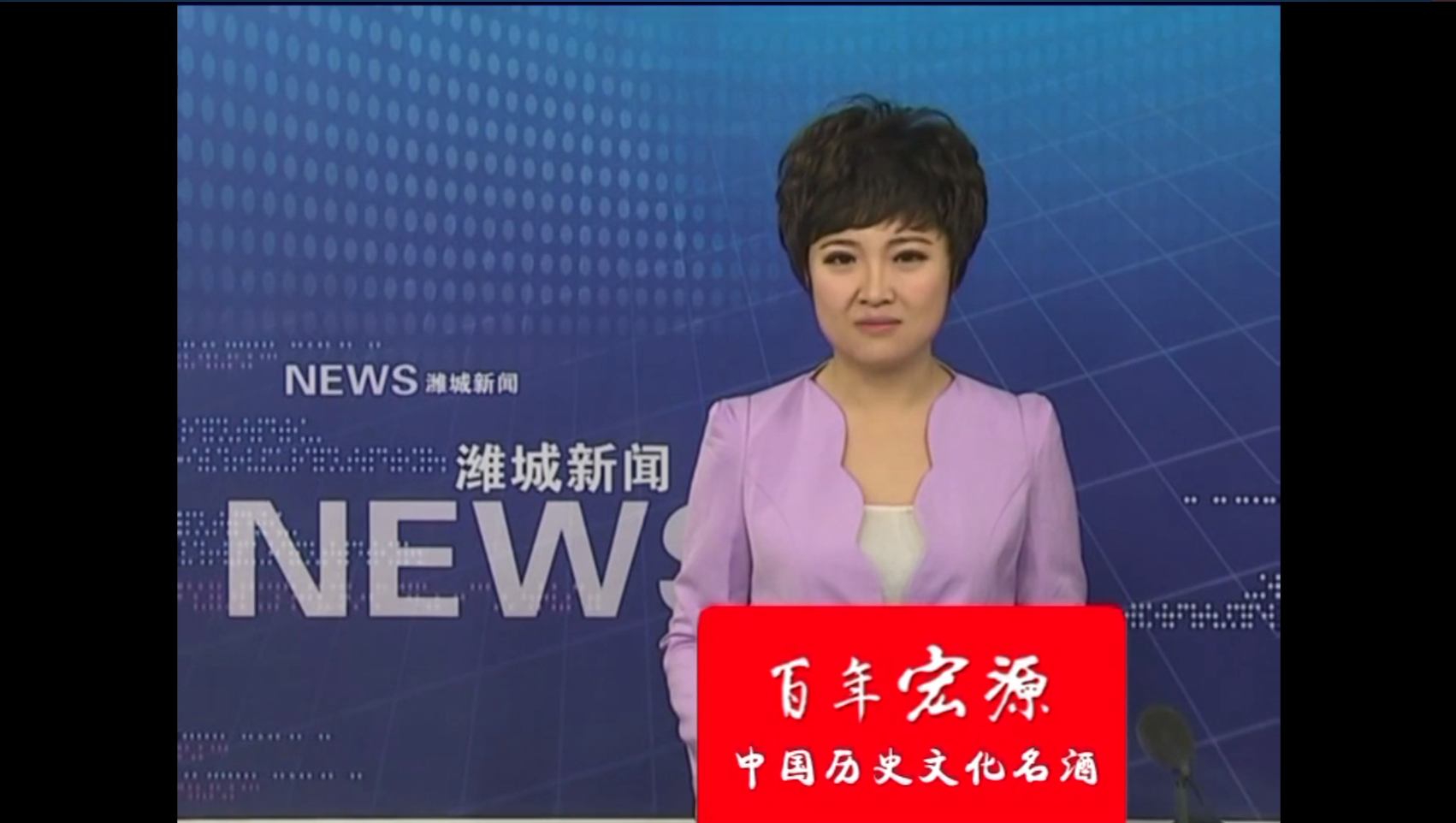 潍城新闻-潍坊AG百家乐官网拖拉机有限公司